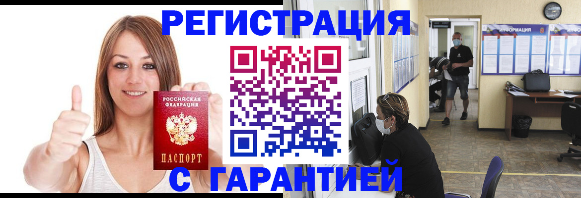 форма 3 в Минусинске